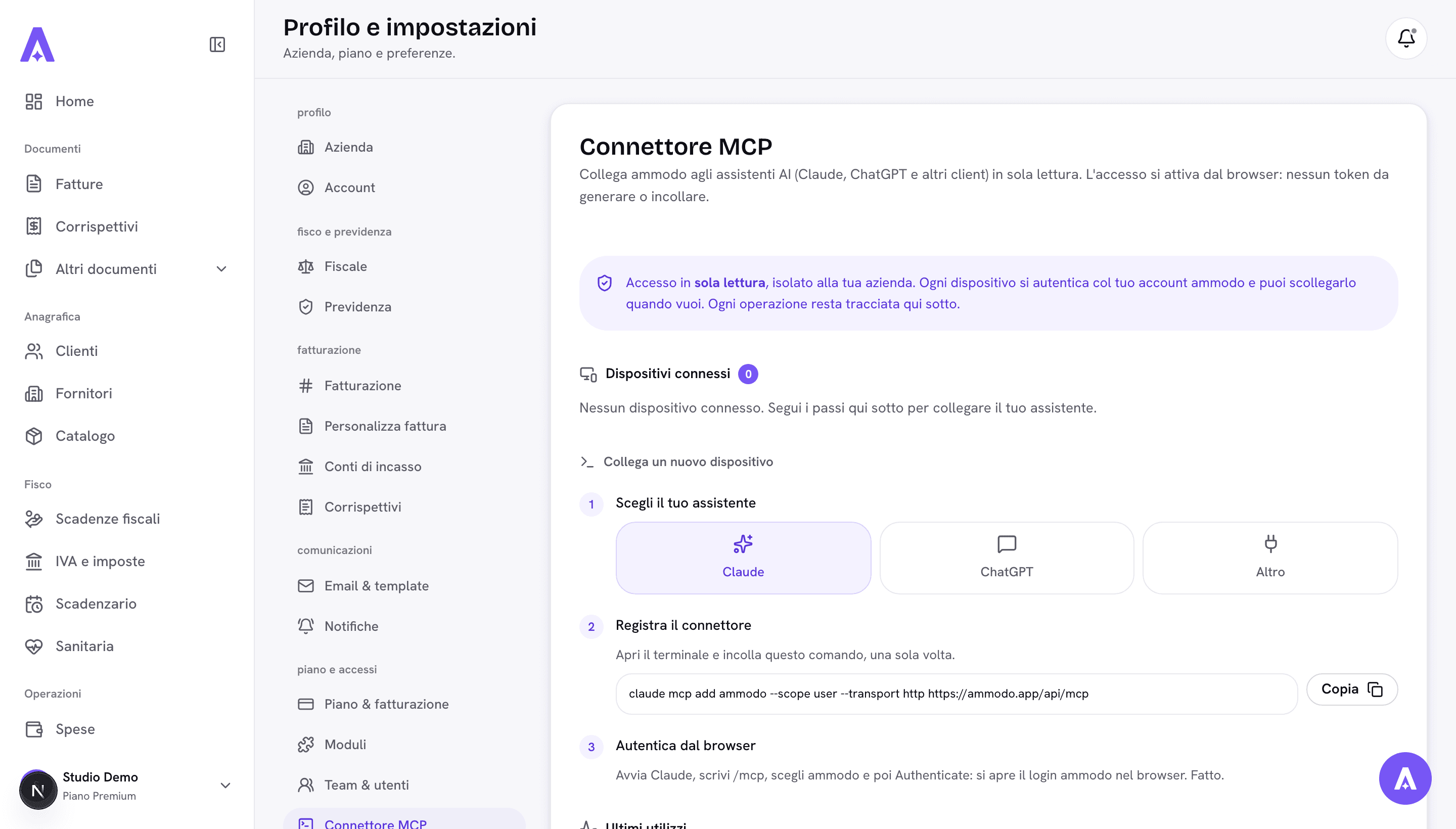La pagina connettore MCP nel profilo di ammodo: scelta dell'assistente, indirizzo del connettore, accesso dal browser